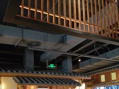 -首秀·四川料理(星耀101店)