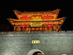 -台儿庄古城