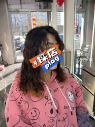 -查克拉造型