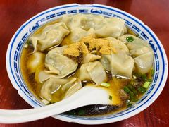 -古徽州馄饨店(宝安路店)