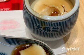 Caramel Handmade Ice Tofu Pudding