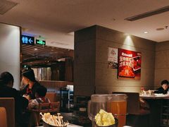 -海底捞火锅鲜切牛肉主题店(长寿路店)