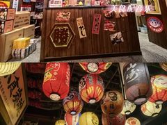 -炉胜·炉端烧·居酒屋