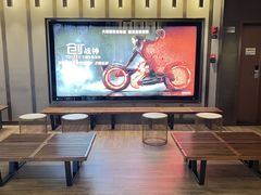 -成都百丽宫影城(LUXE太古里店)