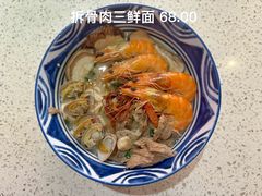 -食之六七·面(朝阳大悦城店)