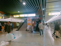-红土地(地铁站)