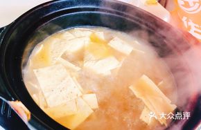 Fresh Mushroom Tofu Rice Noodles