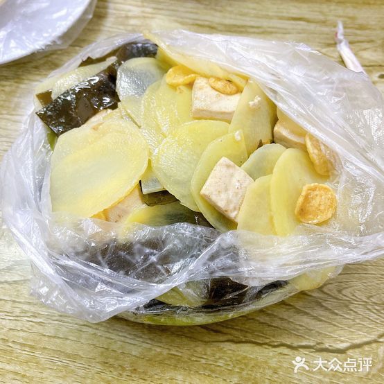 阿云土豆片