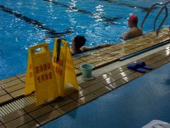 -齐汇维景大酒店游泳馆(山东政协大厦齐汇维景)