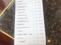 -皇城老妈·大连海鲜火锅(港湾店)
