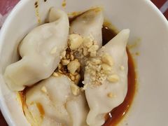 -三顾园(锦里店)