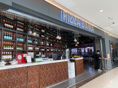 -PIZZA BIANCA(万象城店)