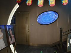 -陆琴脚艺·足浴·SPA(夫子庙店)