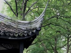 -惠山古镇·寄畅园