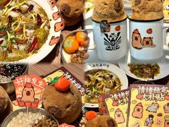 -万达广场(合肥包河店)
