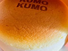 -KUMO KUMO甜品·冰淇淋(深圳壹方城店)