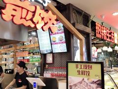 -北京华联购物中心(天通苑店)