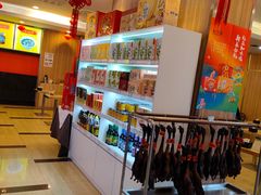 -知味观(翡翠城店)
