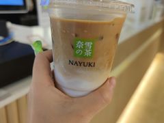 椰云拿铁-奈雪的茶(湖滨银泰in77C区PRO店)