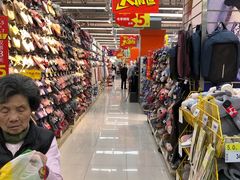 -世纪联华超市(浦电路店)