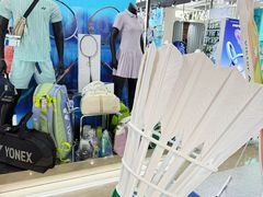 -YONEX苗江运动城(源深店)