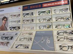 -LOHO眼镜(天河领展广场店)