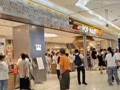 -凯德广场(学府店)