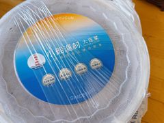 -小船渔村·大连菜·大连焖鱼(黄河路店)
