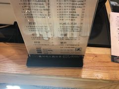 -厝内小眷村(吴江万宝店)