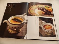 -鹿鸣春饭店(总店)