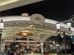 -甜艺廊(永利皇宫店)