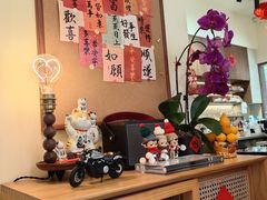 -E SPECIAL COFFEE 别样