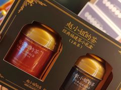 -赵小姐的店(鼓浪屿三友店)