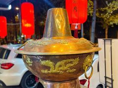 -南门四季铜锅涮肉(左家庄店)