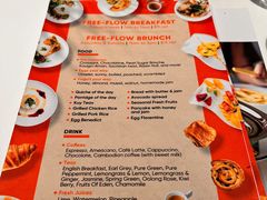 -Khéma Restaurant Pasteur