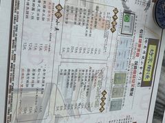 -渔乡米坊·岭南传统小吃专门店(天河龙口西店)