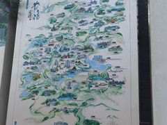 -天河潭旅游度假区