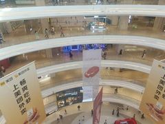 -威尔仕健身·游泳(龙湖天街店)