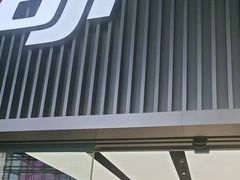 -DJI大疆(深圳华强北曼哈授权体验店)