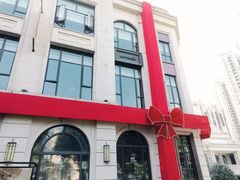 -巴别塔法餐舍(合作路店)