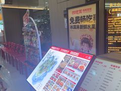 -四道菜·福建菜馆(莆田万达店)