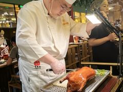 -范家小馆·烤鸭新京菜(金融街店)