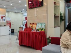 -中国工商银行(静安寺支行)