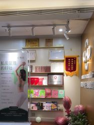 -Mamom club 慢会所(爱丁堡店)