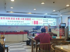 -虾大侠·盱眙龙虾老北京铜锅涮羊肉(金楠天街店)