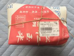 -石灰窑健民食品店(人民街店)