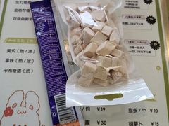 -怪兽屋·羊驼·猫咖·狗咖(俊华广场店)