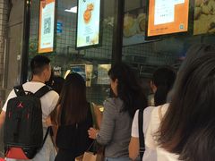 等位区-鲍师傅糕点(春熙路店)