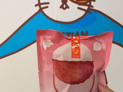 -泽田本家·铜锣烧(环贸店)