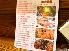 菜单-喜多亭(宜山路店)